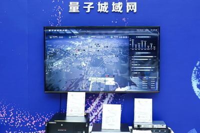 國內(nèi)量子計算技術(shù)服務(wù) 規(guī)模最大、應(yīng)用最全的探索與實踐